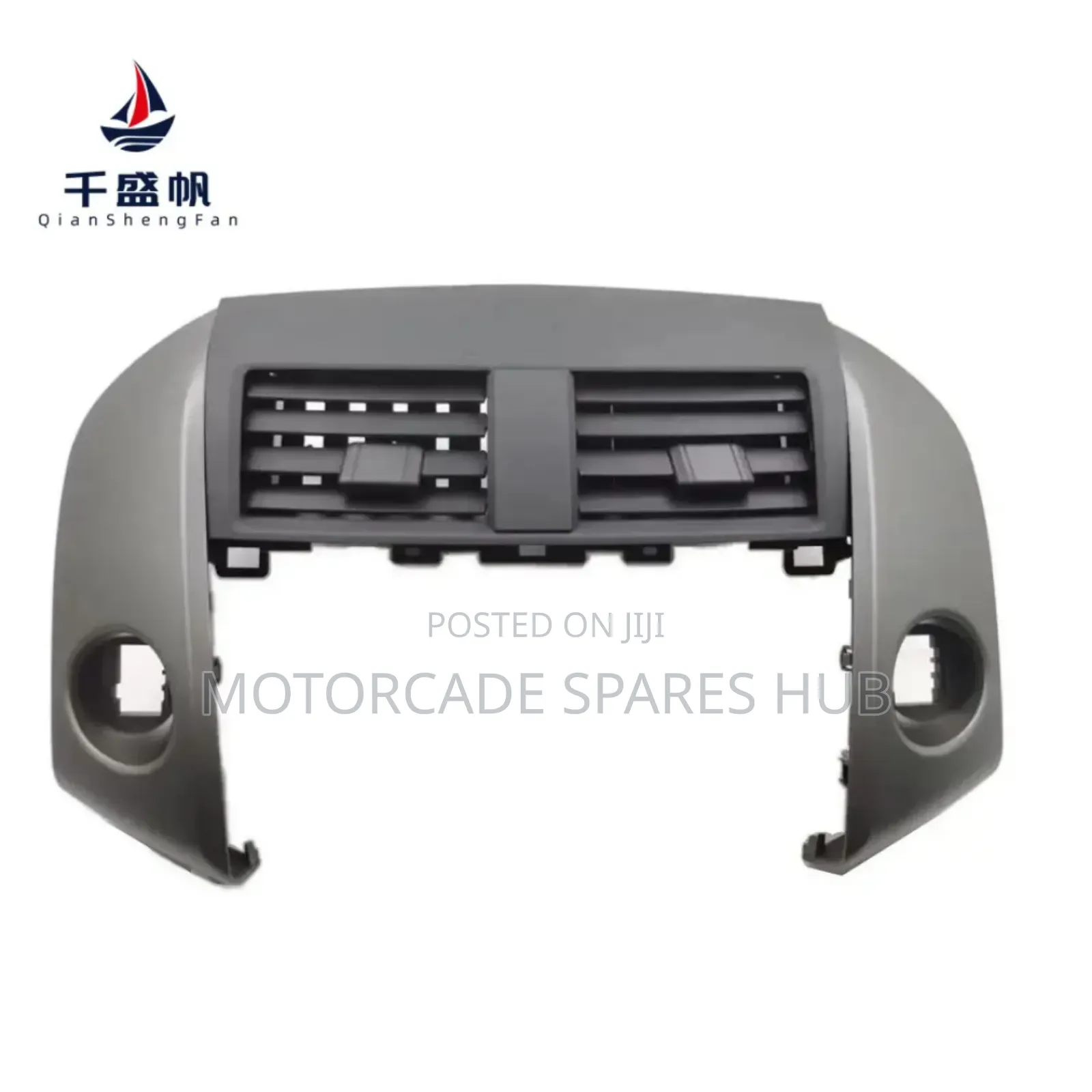 Toyota Rav4/Vanguard Center Dashboard Air Vent and Covers