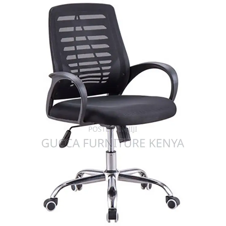 Swivel Imported Executive Mesh Study Chair