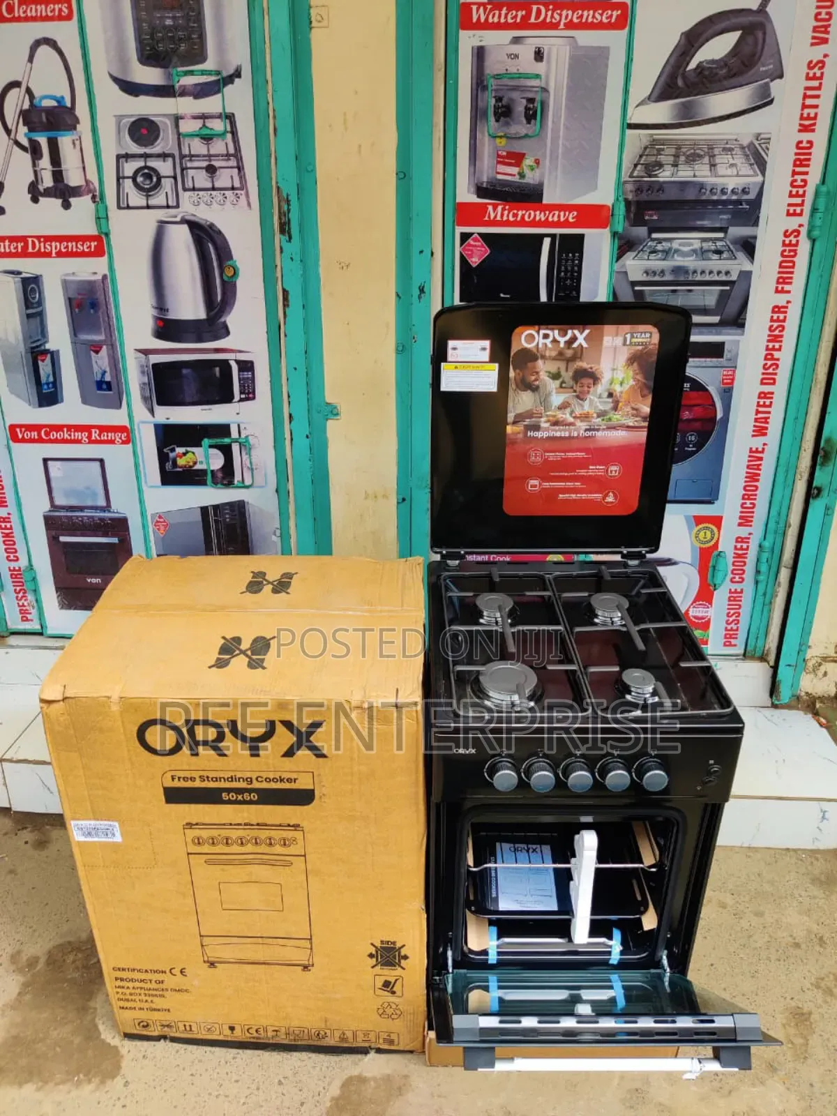 *Oryx Cooker 50x60 All Gas *Ost250paggble