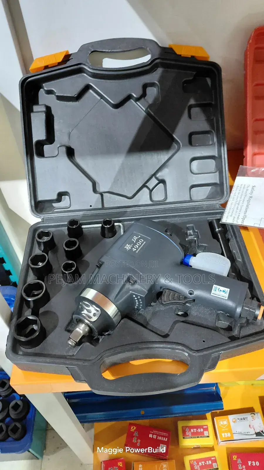 Heavy Duty Pneumatic Impact Wrench Half Inch Complete Set