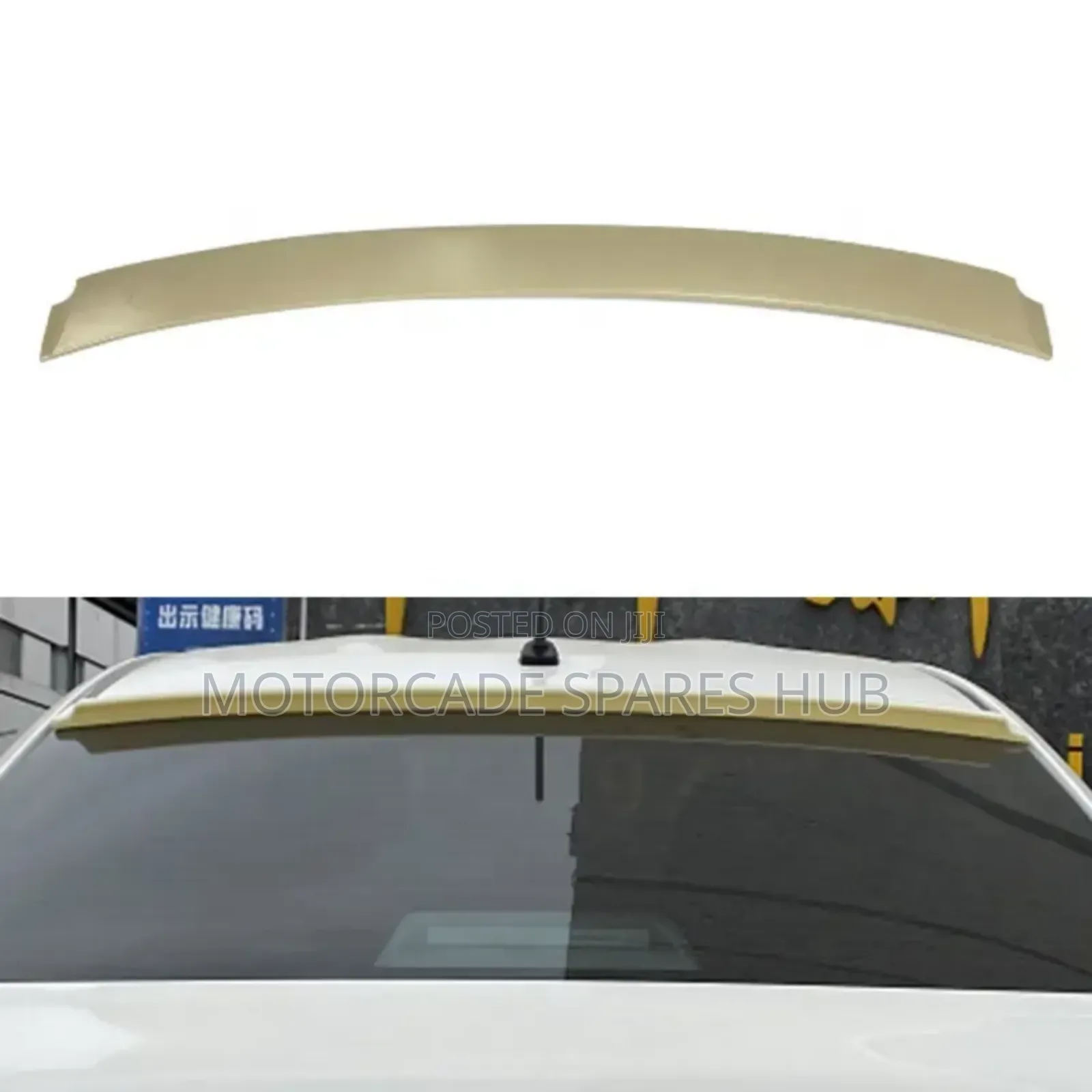 Toyota Mark X Spoiler