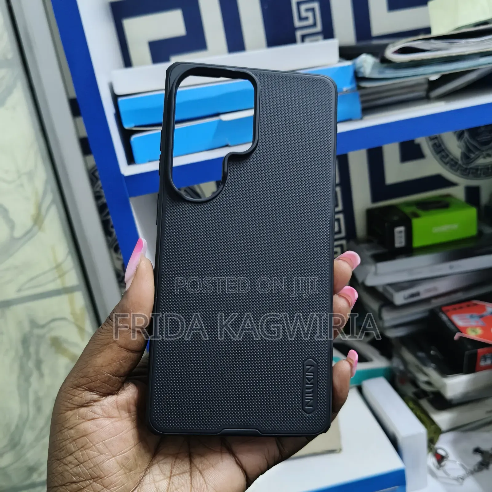 Nilkin Super Frosted Back Cover for Samsung Galaxy S26 Ultra