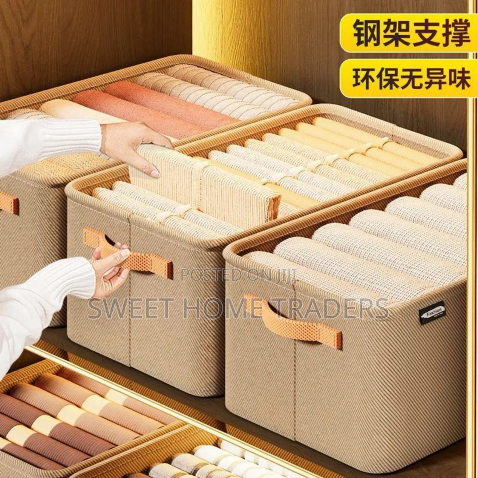 *Foldable Clothes/Closet Organizer*
