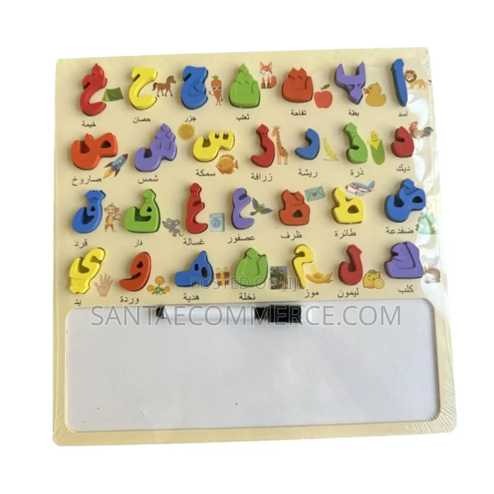 Arabic Alphabet Learning Puzzle Board With Magnetic Writing Pad