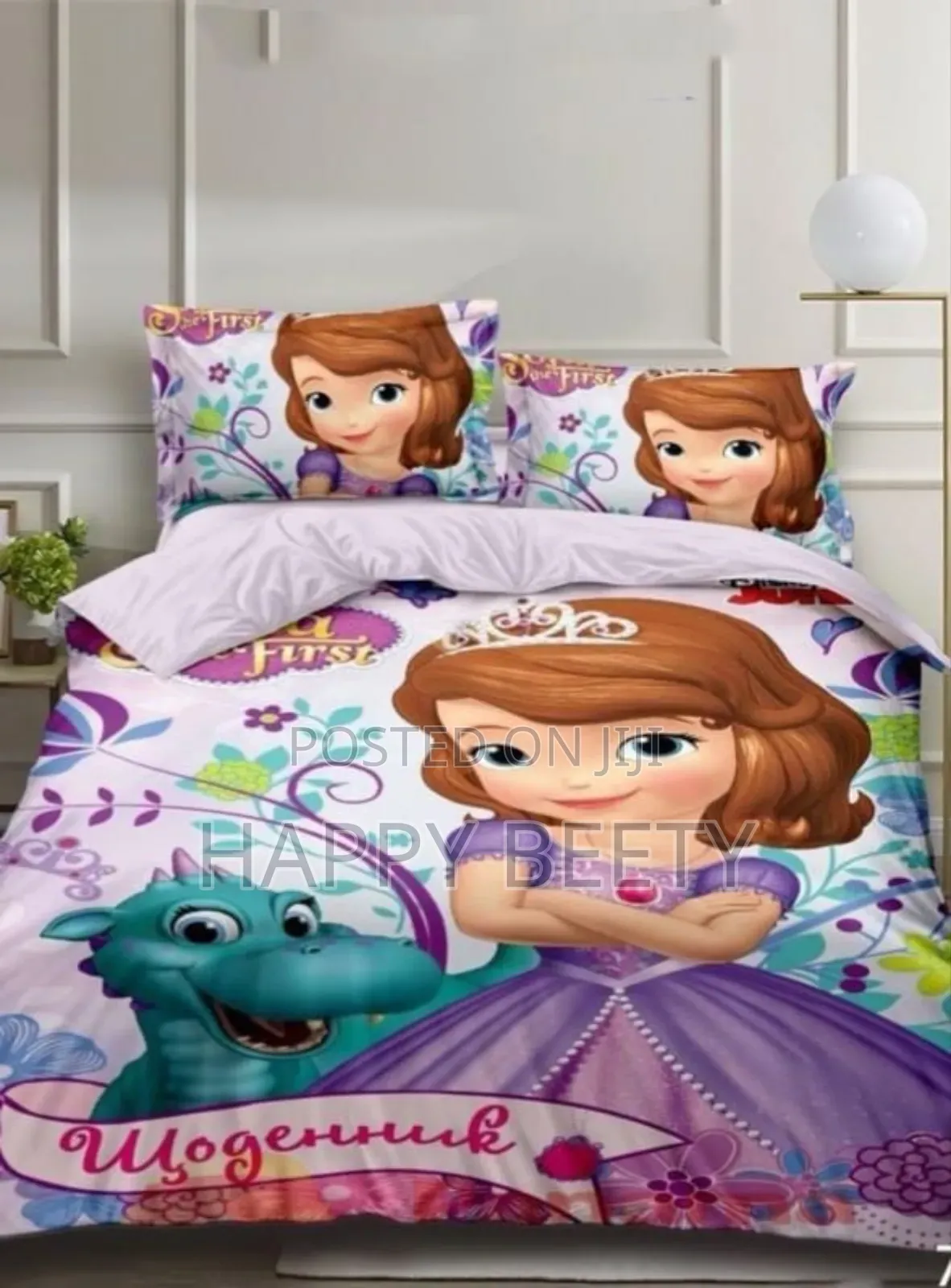 Sizes 4by6 Cartoon Themed Kids Duvets