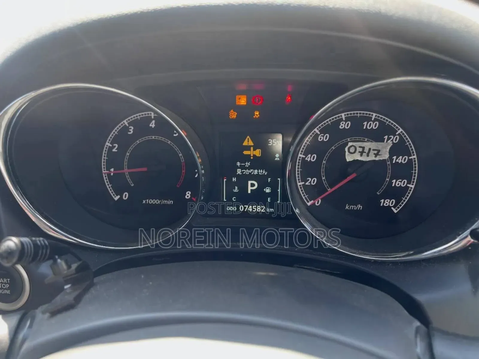 Mitsubishi RVR 2018 Red
