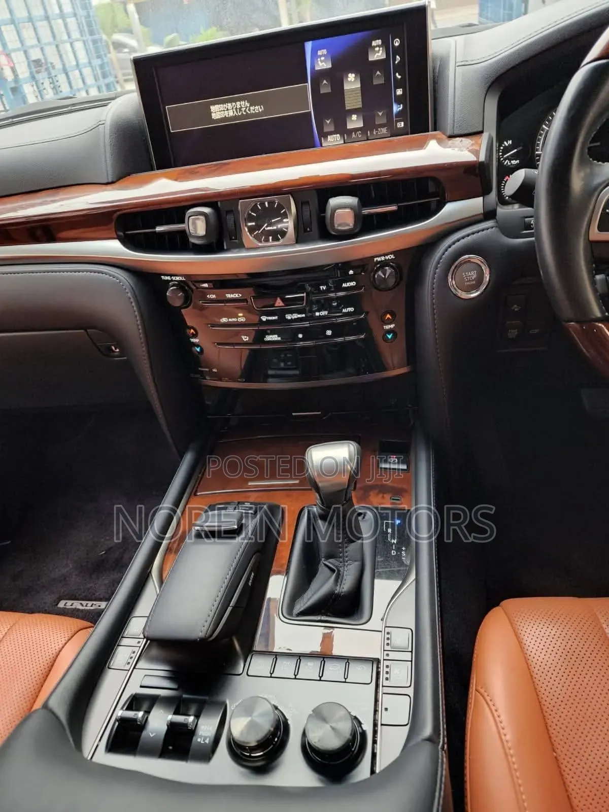 Lexus LX 2018 Black