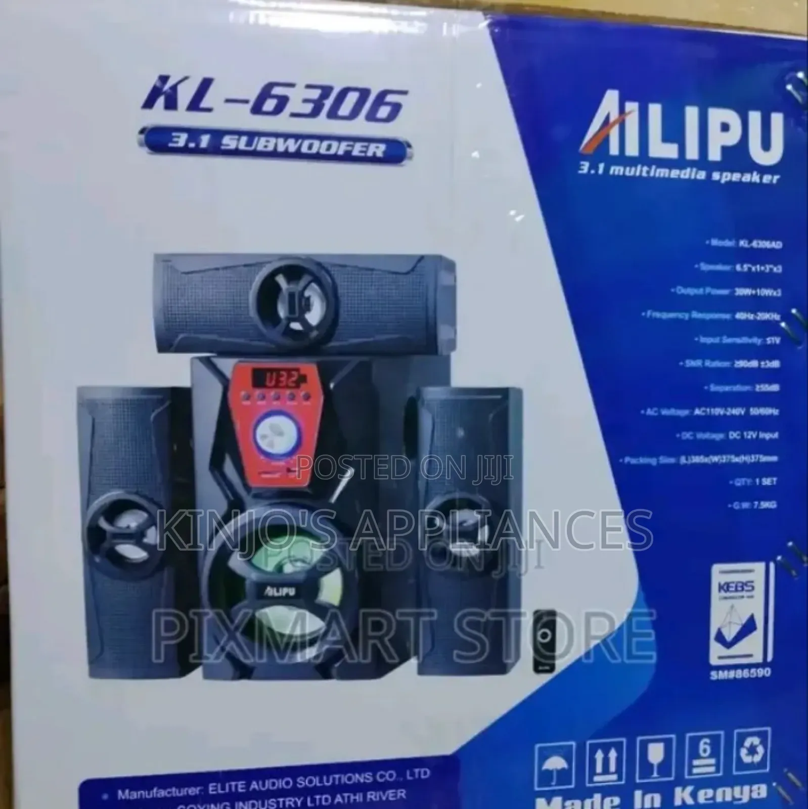 3.1ch Ailipu Homethearte Multimedia Speaker System Woofer