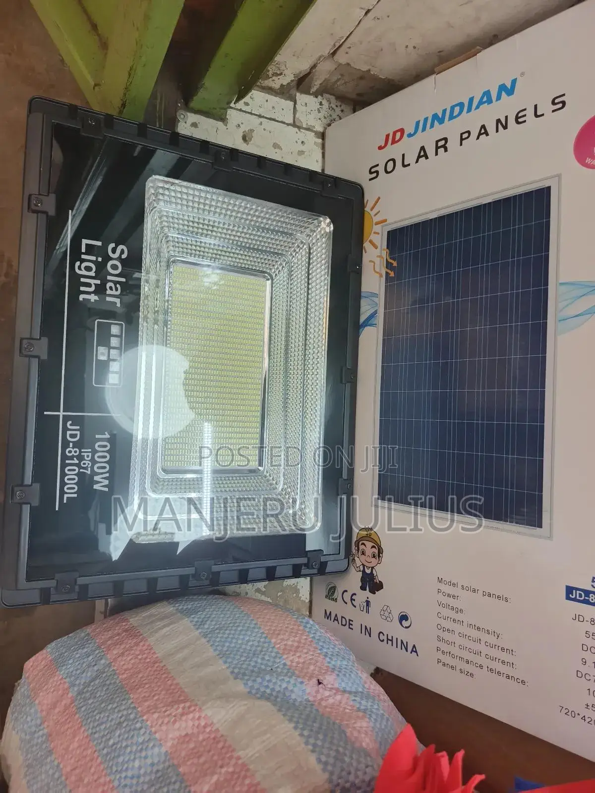 1000w Jd Solar Floodlights