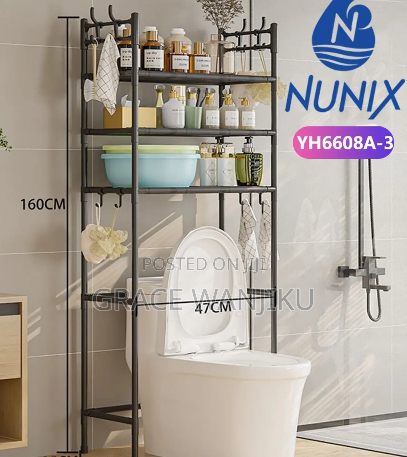 Executive Toilet High Quality Organizer Rack