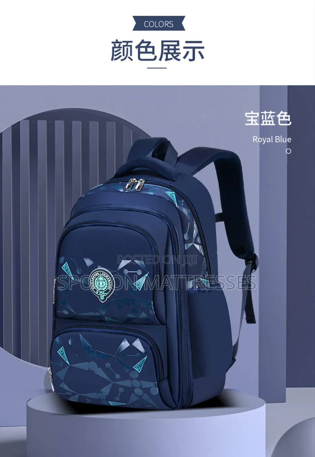 Kids' Waterproof Backpacks. Black/Blue/Royal Blue. Delivery Available