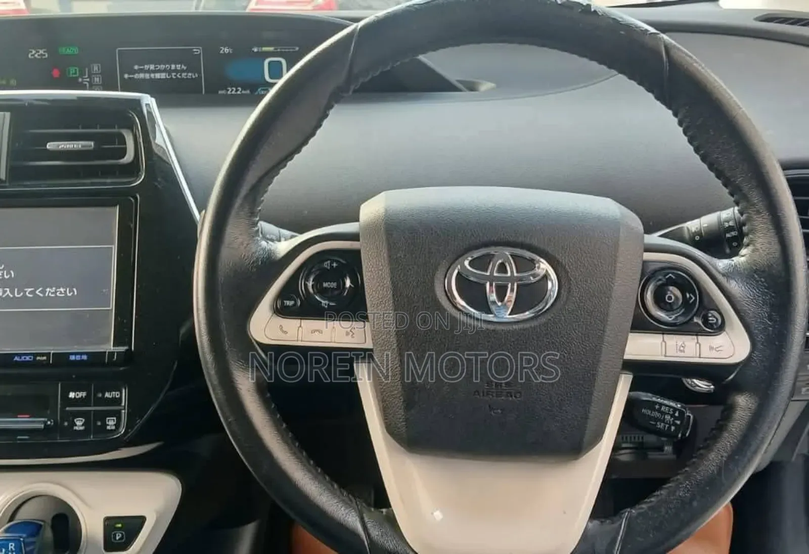 Toyota Prius 2017 Pearl