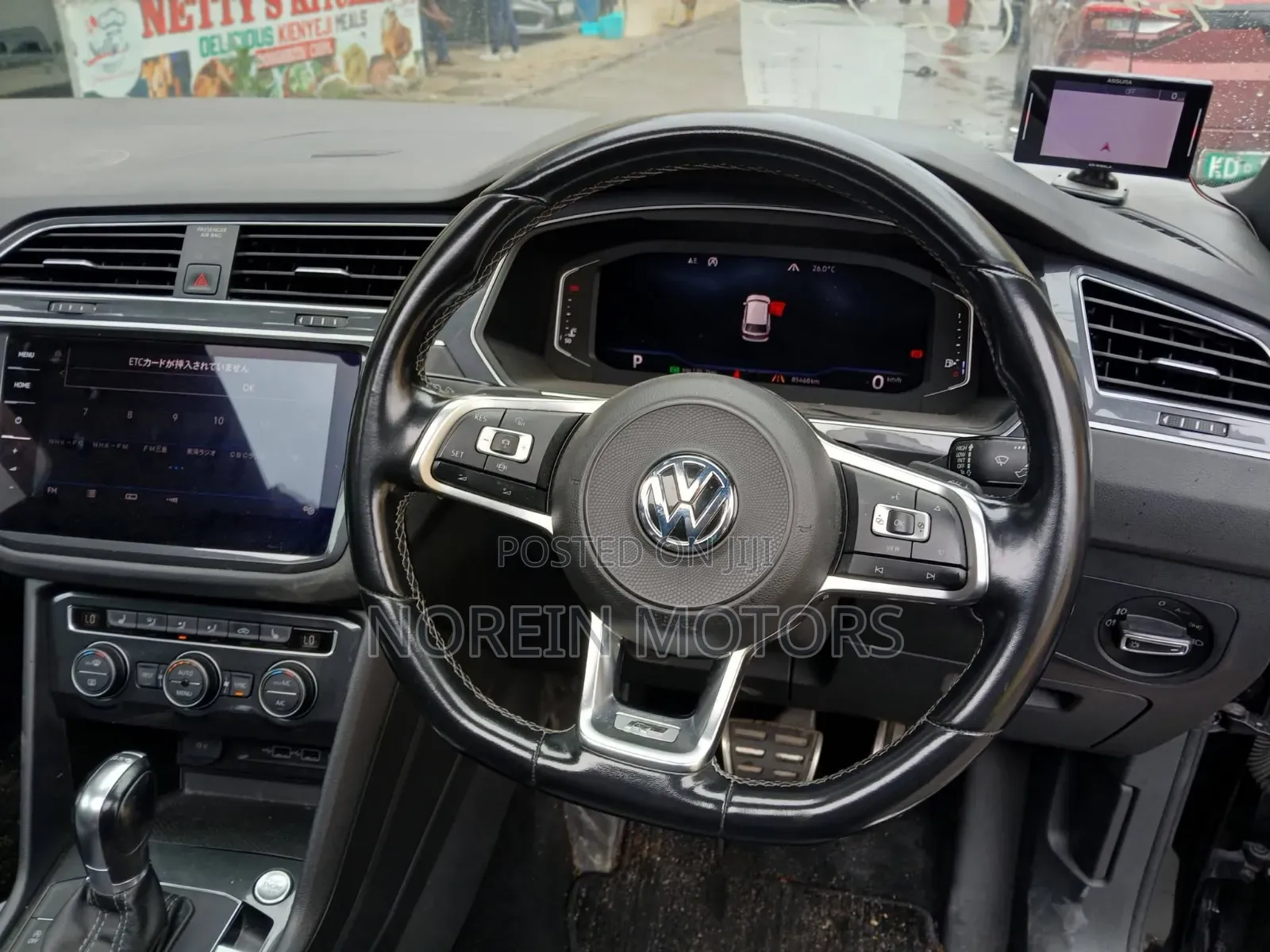 Volkswagen Tiguan 2018 Matt Black