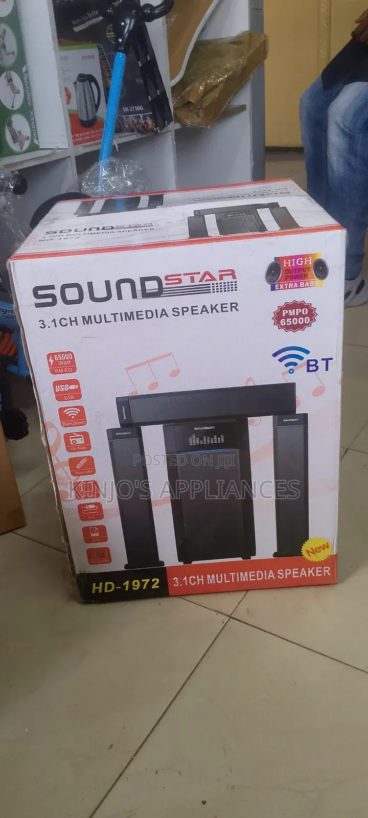 Sound Star 3.1 Multimedia Speaker Woofer Hd-1972
