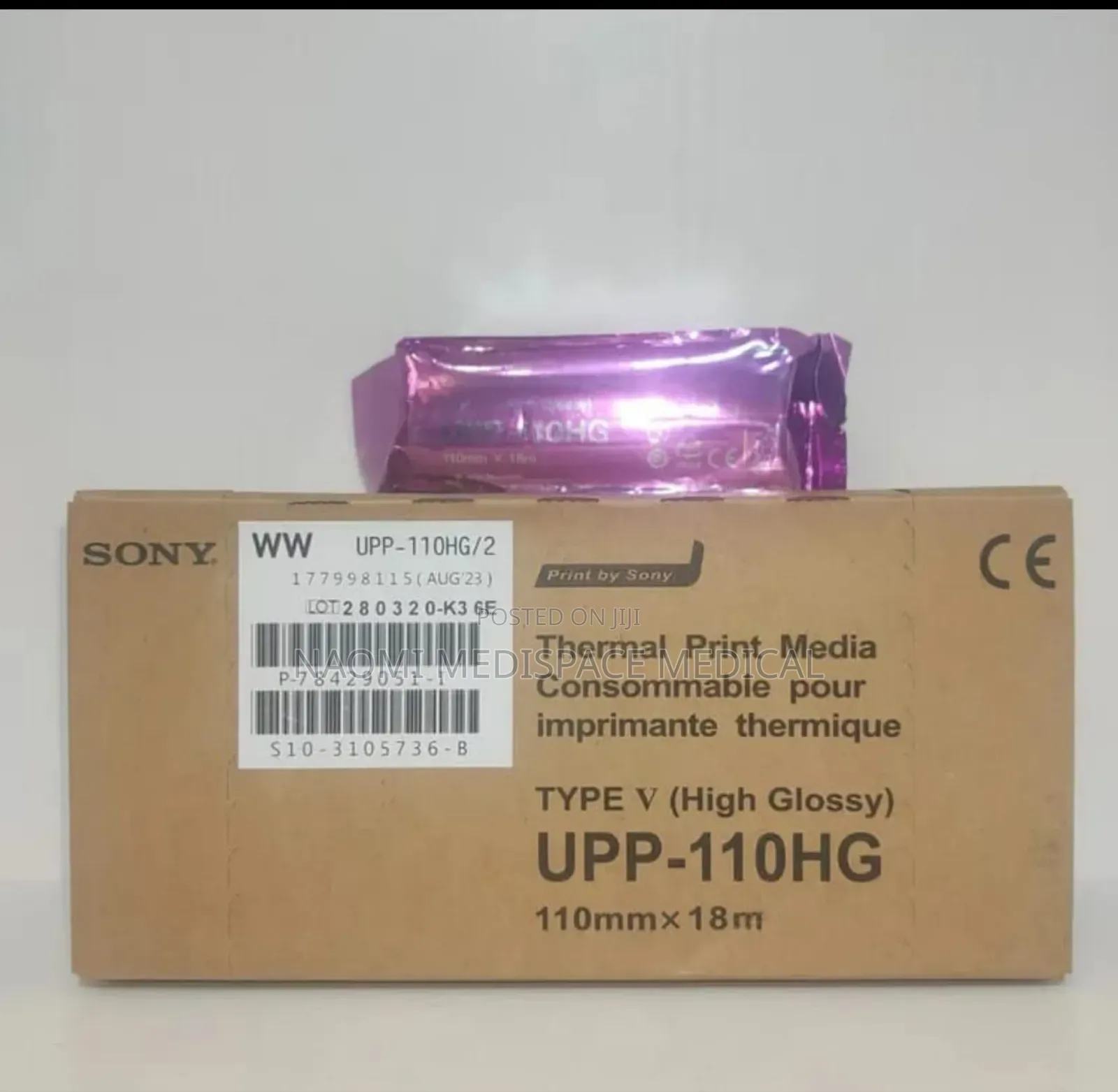 Sony Ultrasound Printing Papers- Upp 110hg