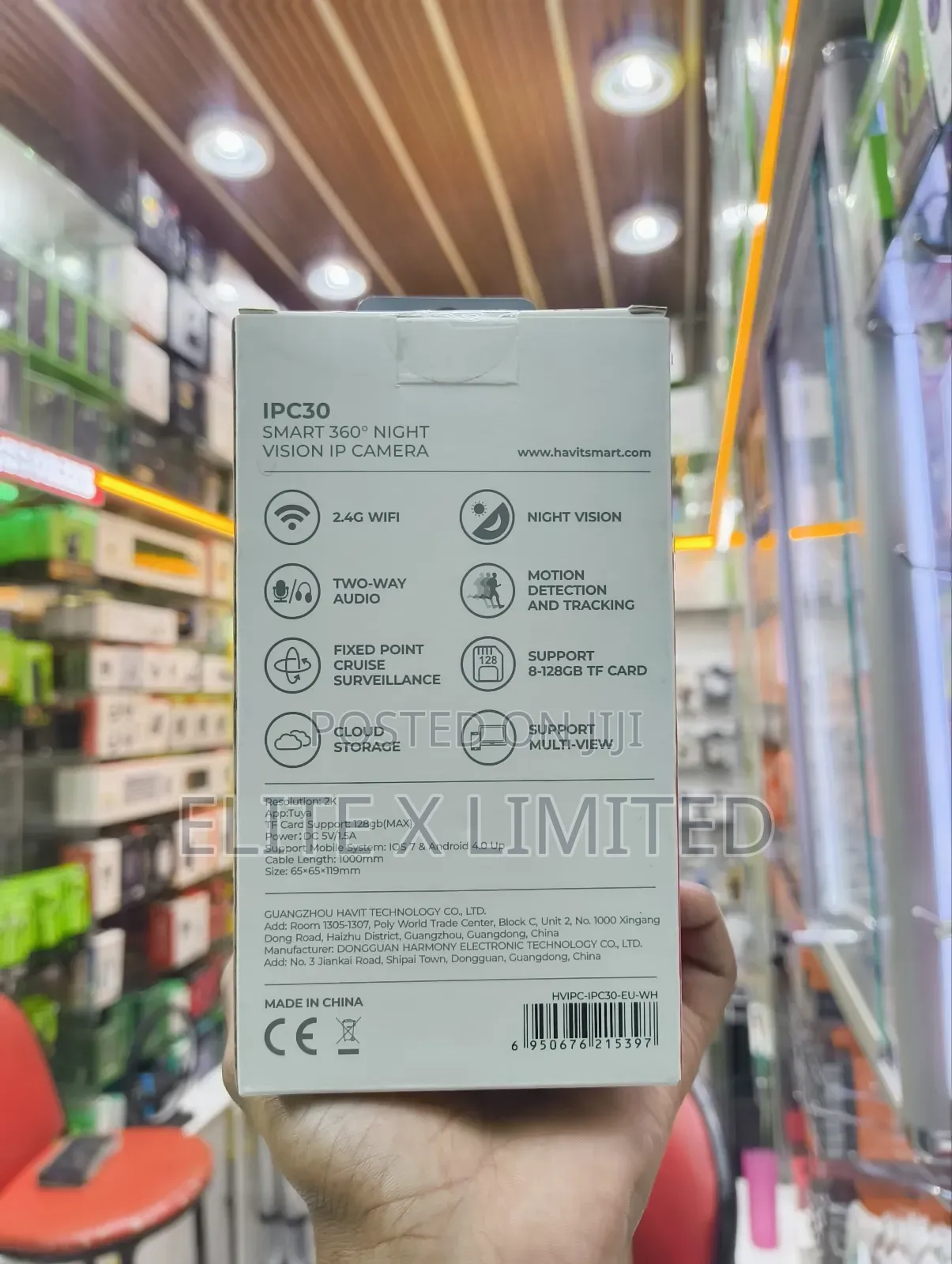 Havit Ipc30 Smart 360 Night Vision Ip Camera