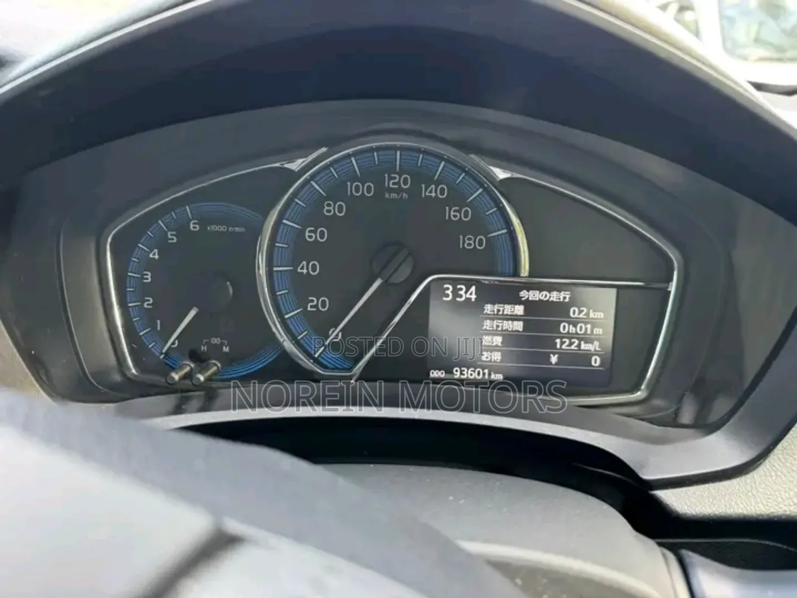 Toyota Axio 2019 Pearl