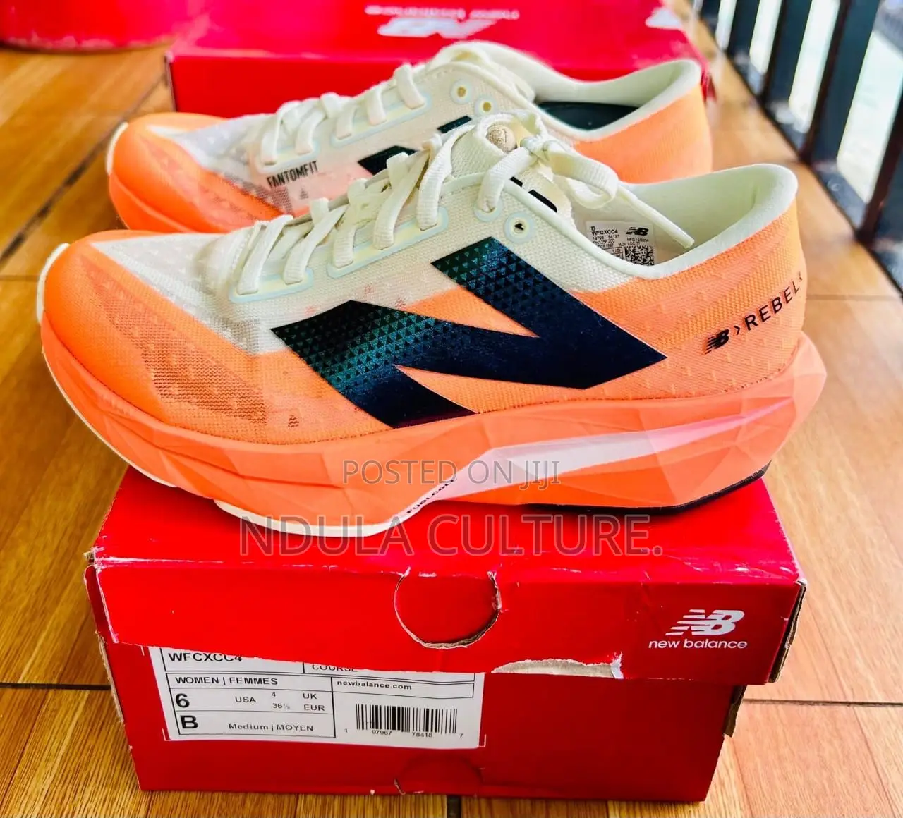 New Balance Supercomp