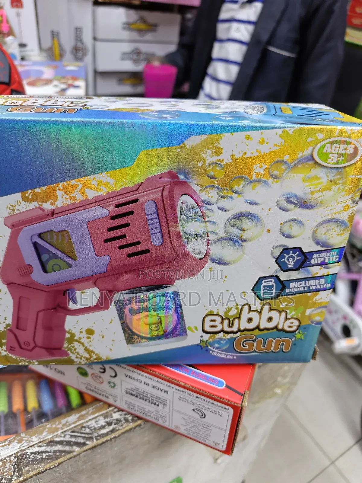 Kids Bubble Gun