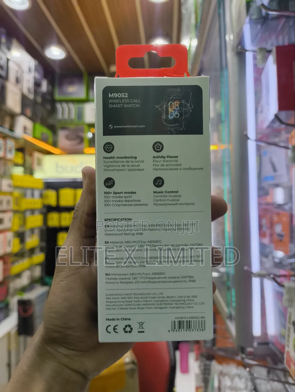 Havit M9052 1.85′′ Wireless, Call Compatible Android Smartwatch