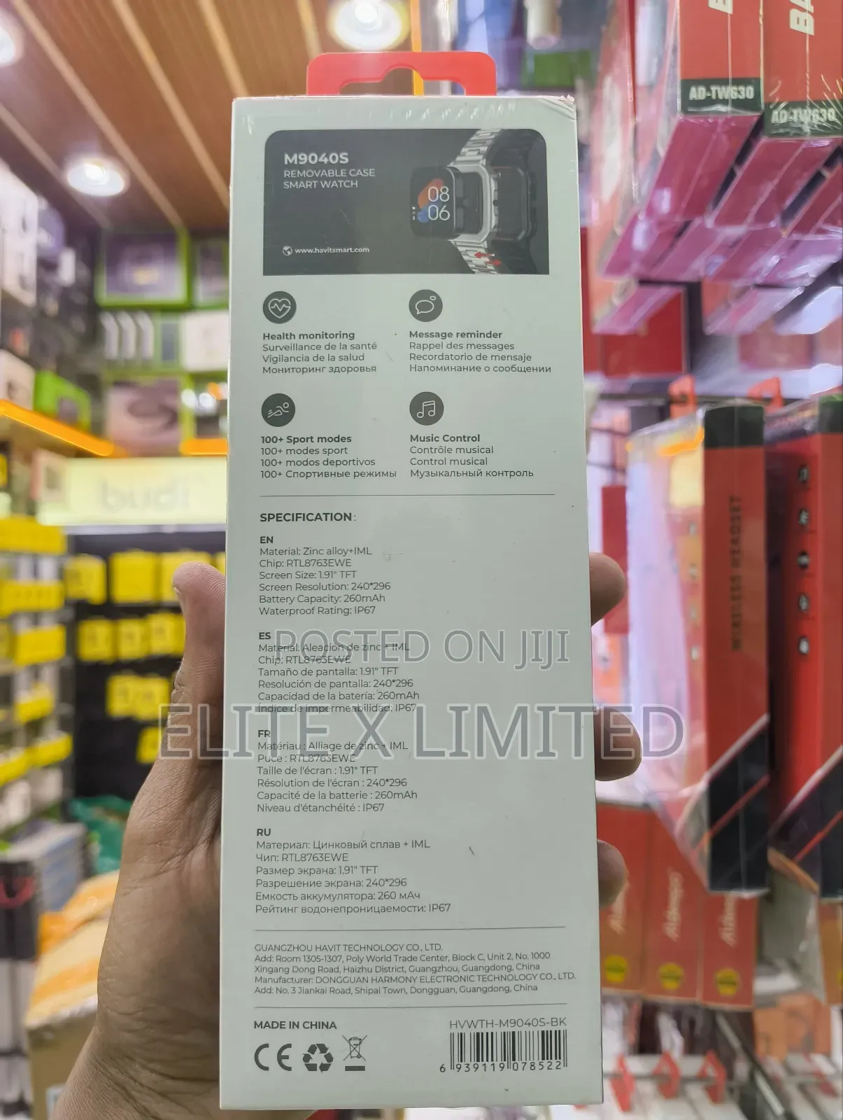 Havit M9040s Smart Life Series Smart Watch