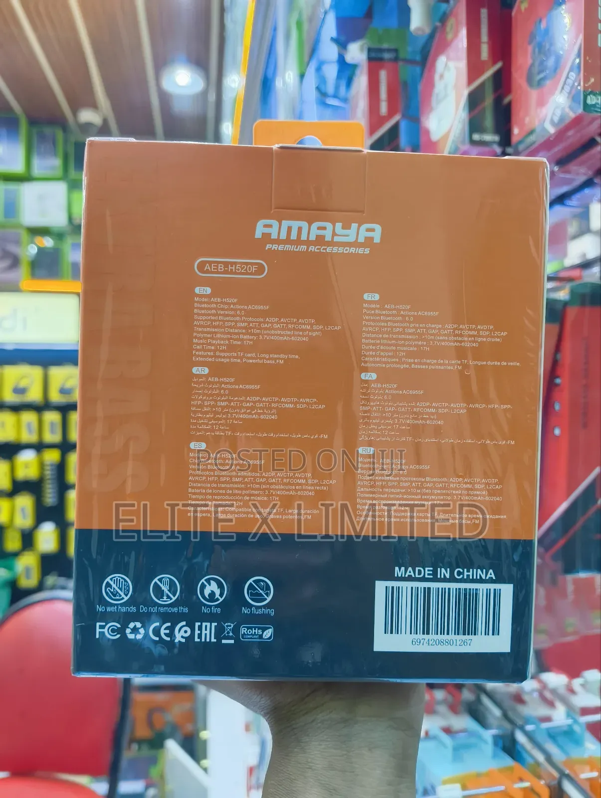 Amaya Headphones Aeb-H520f