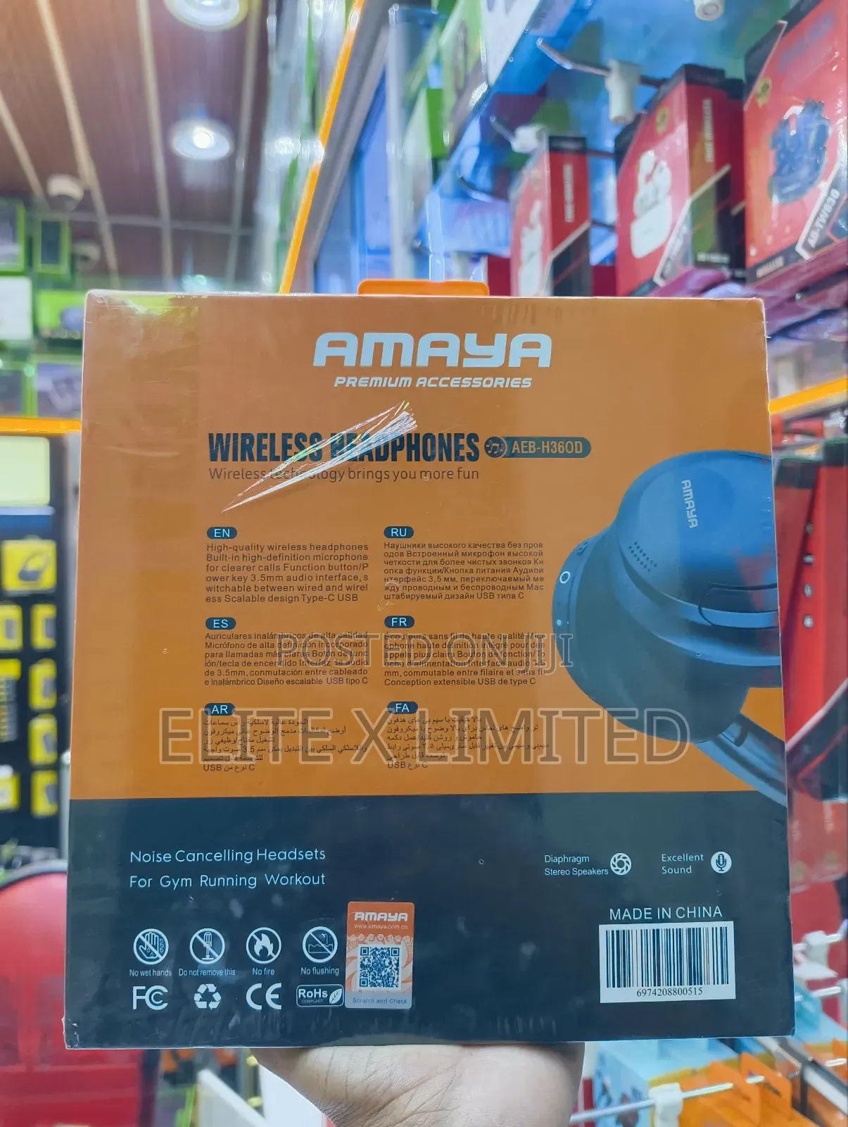 Amayaamaya Aeb‐H360d Headphones