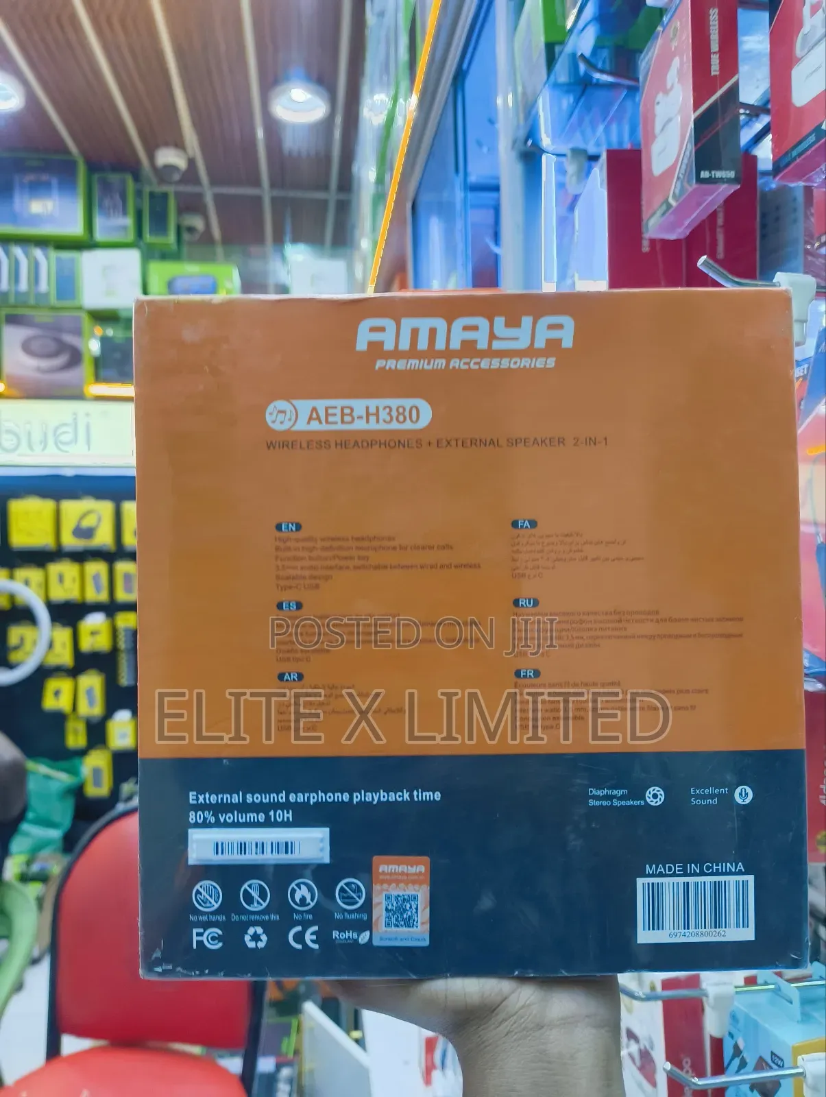 Amaya Aeb-H380 Headphones