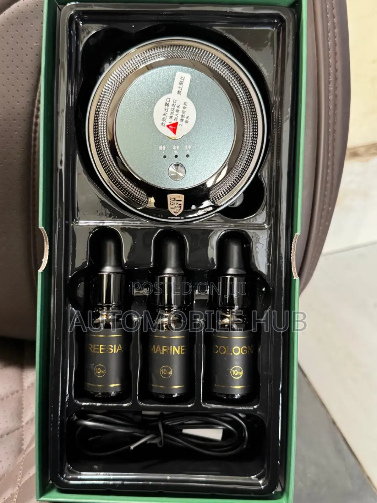 Porsche Premium Car Aromatherapy Perfume