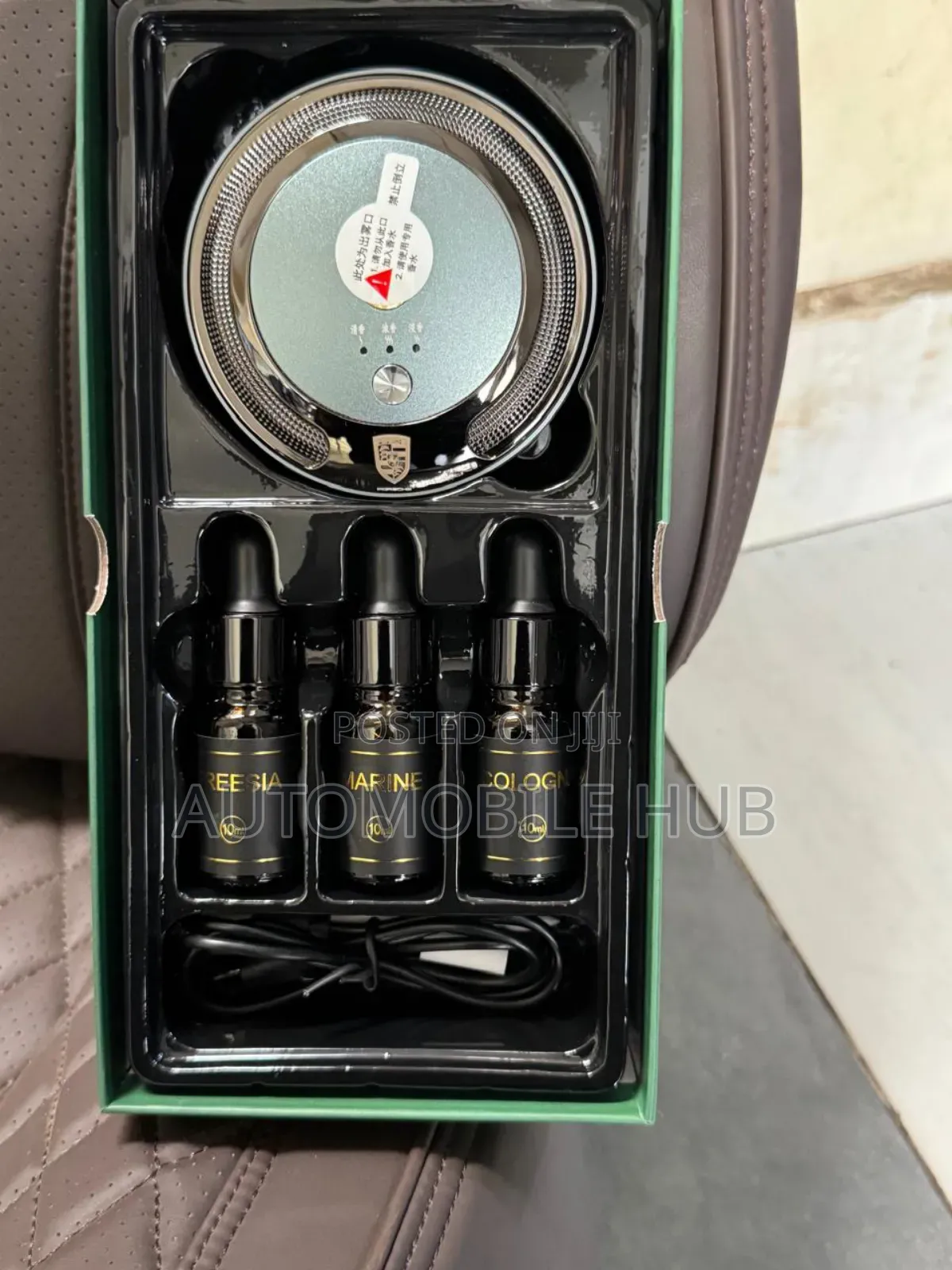 Porsche Premium Car Aromatherapy Perfume