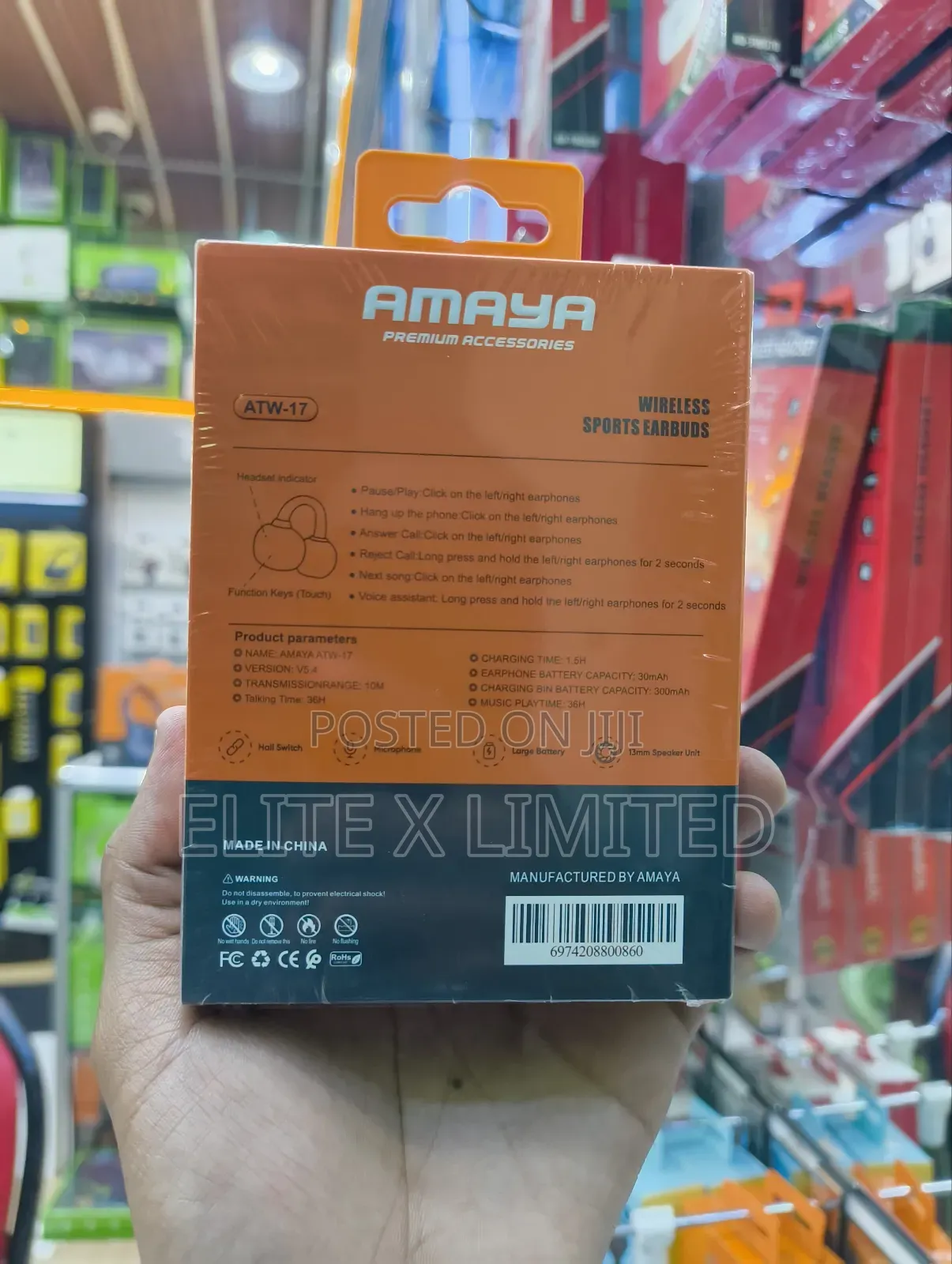 Amaya Freeclip Atw-17