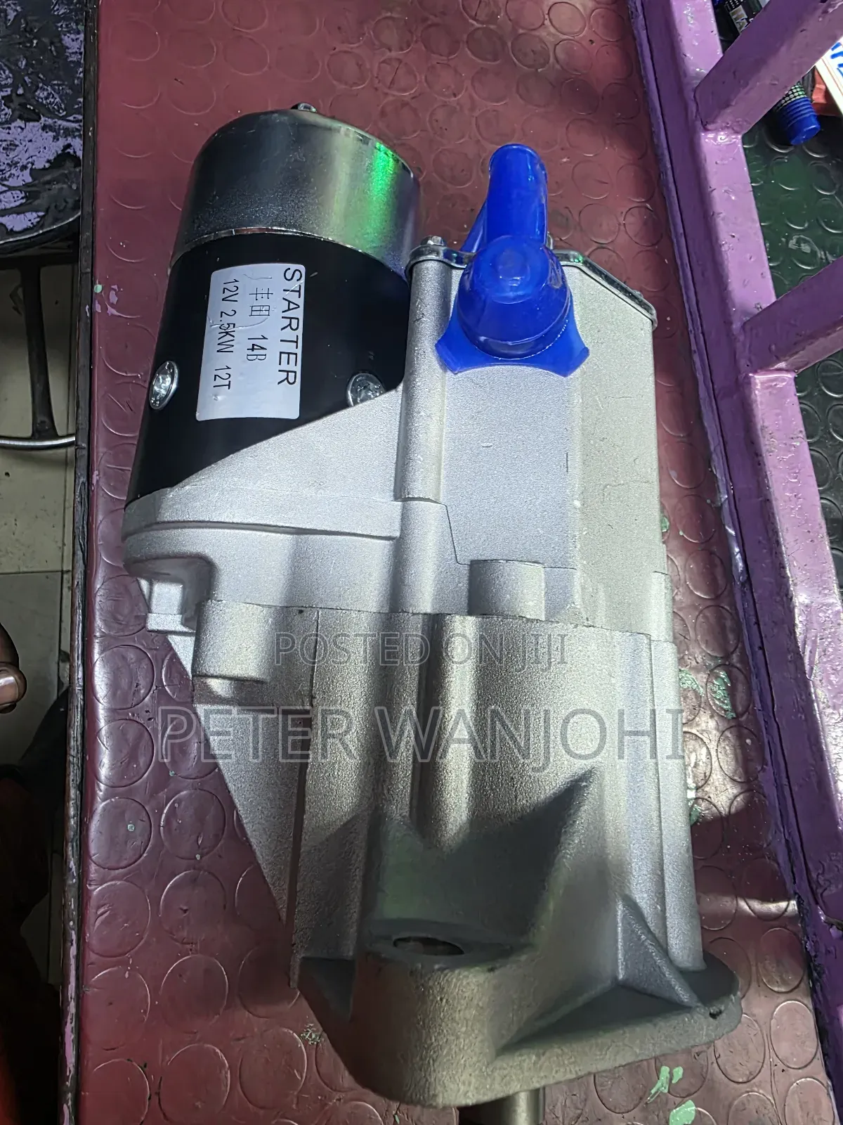 Starter Motor Land Cruiser 79