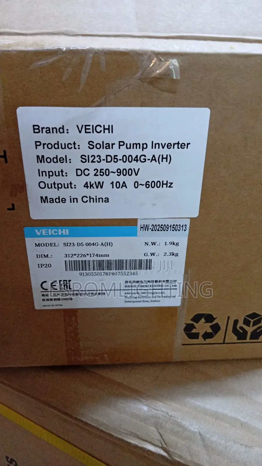 Veichi 3-Phase Solar Pump Inverter – 4kw