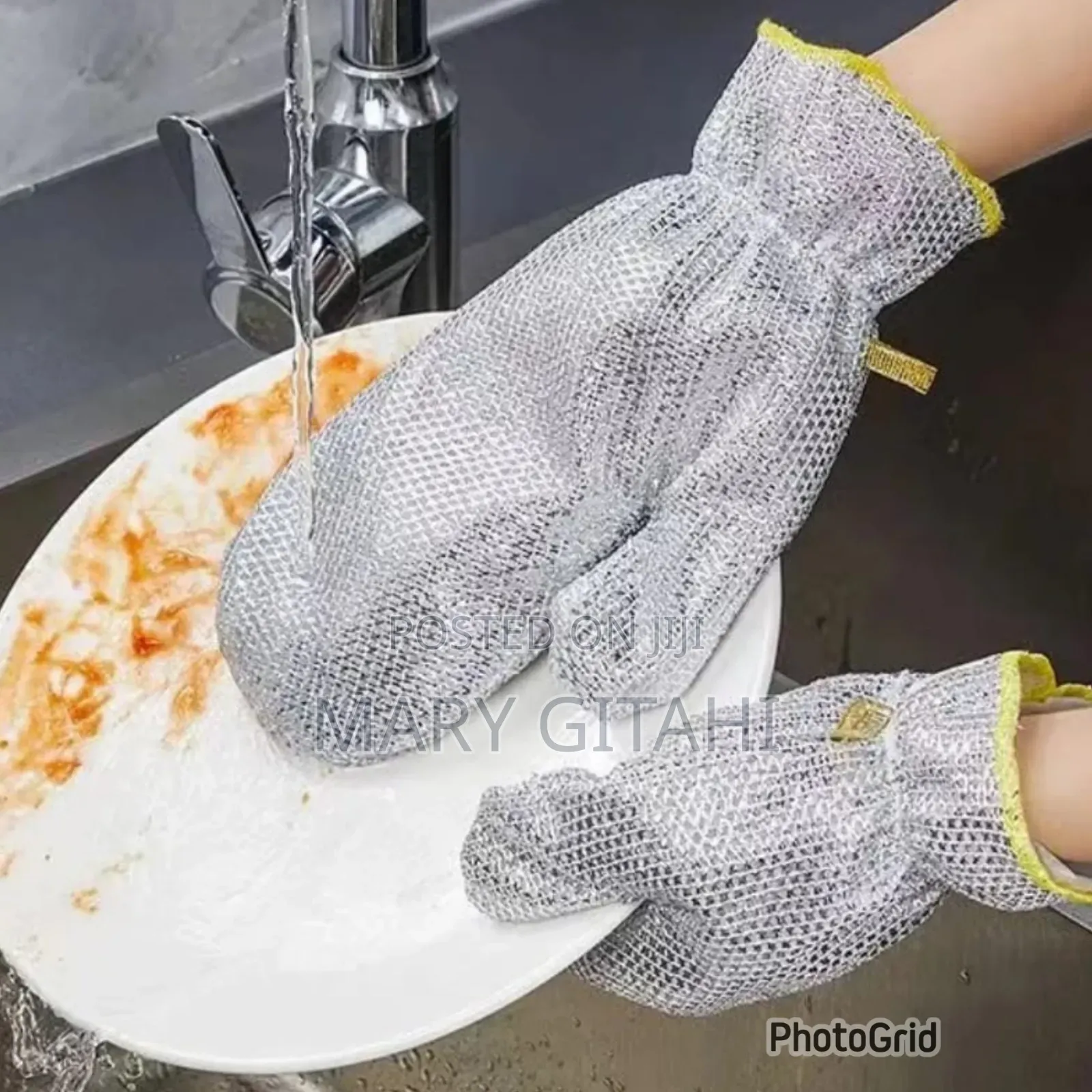 A Pair of Scrubbing/Scouring Gloves