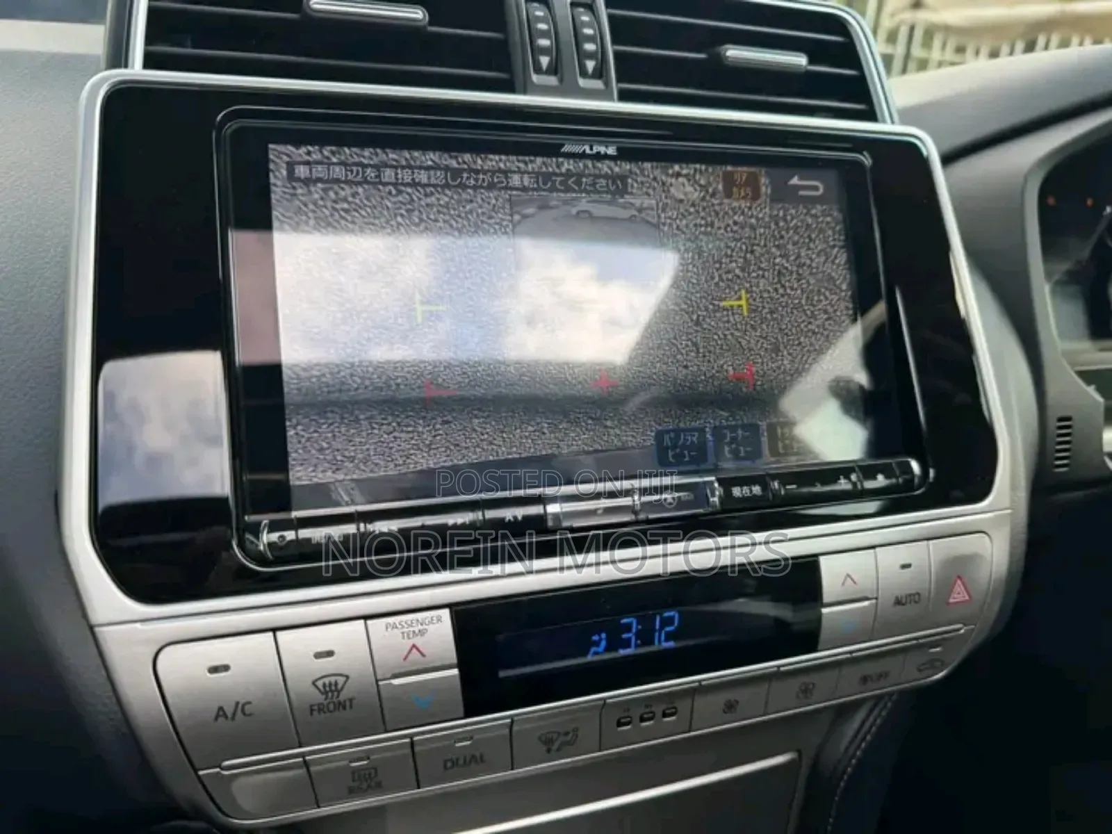 Toyota Land Cruiser 2019 Black