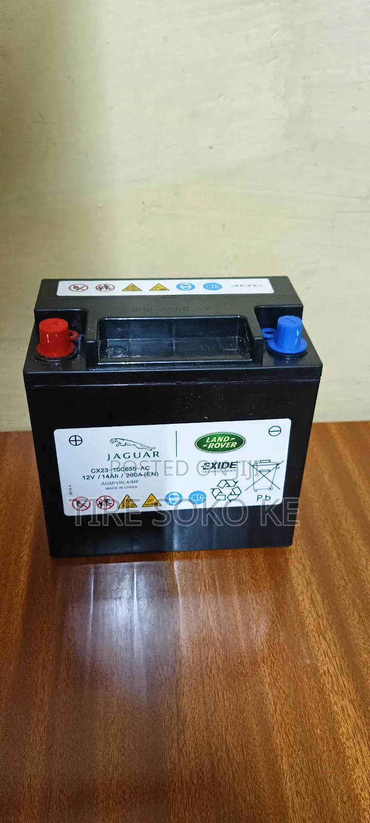 Land Rover L.R4 Auxiliary Battery
