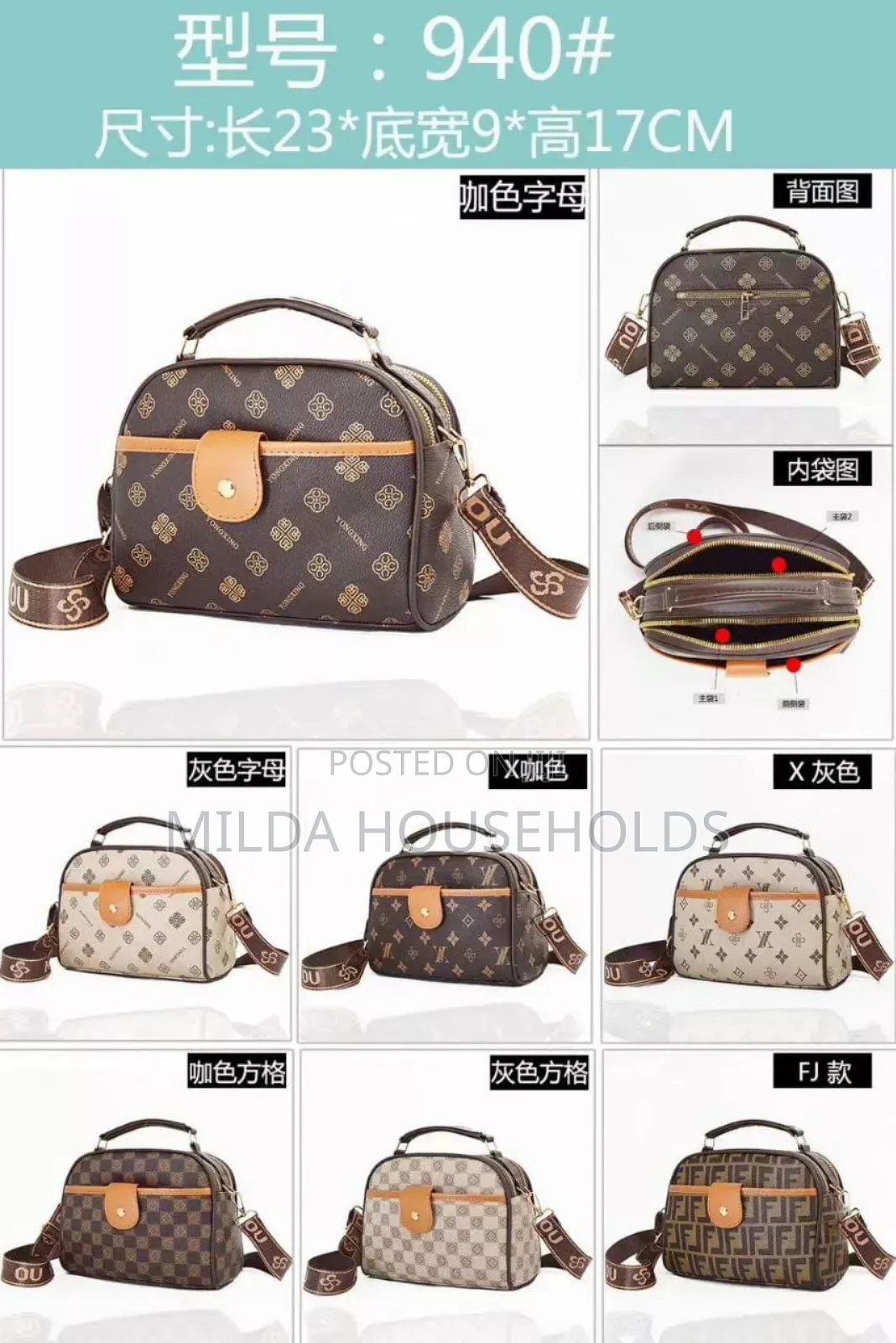 Women Shoulder Bag Designerfashion Crossbody Bags.