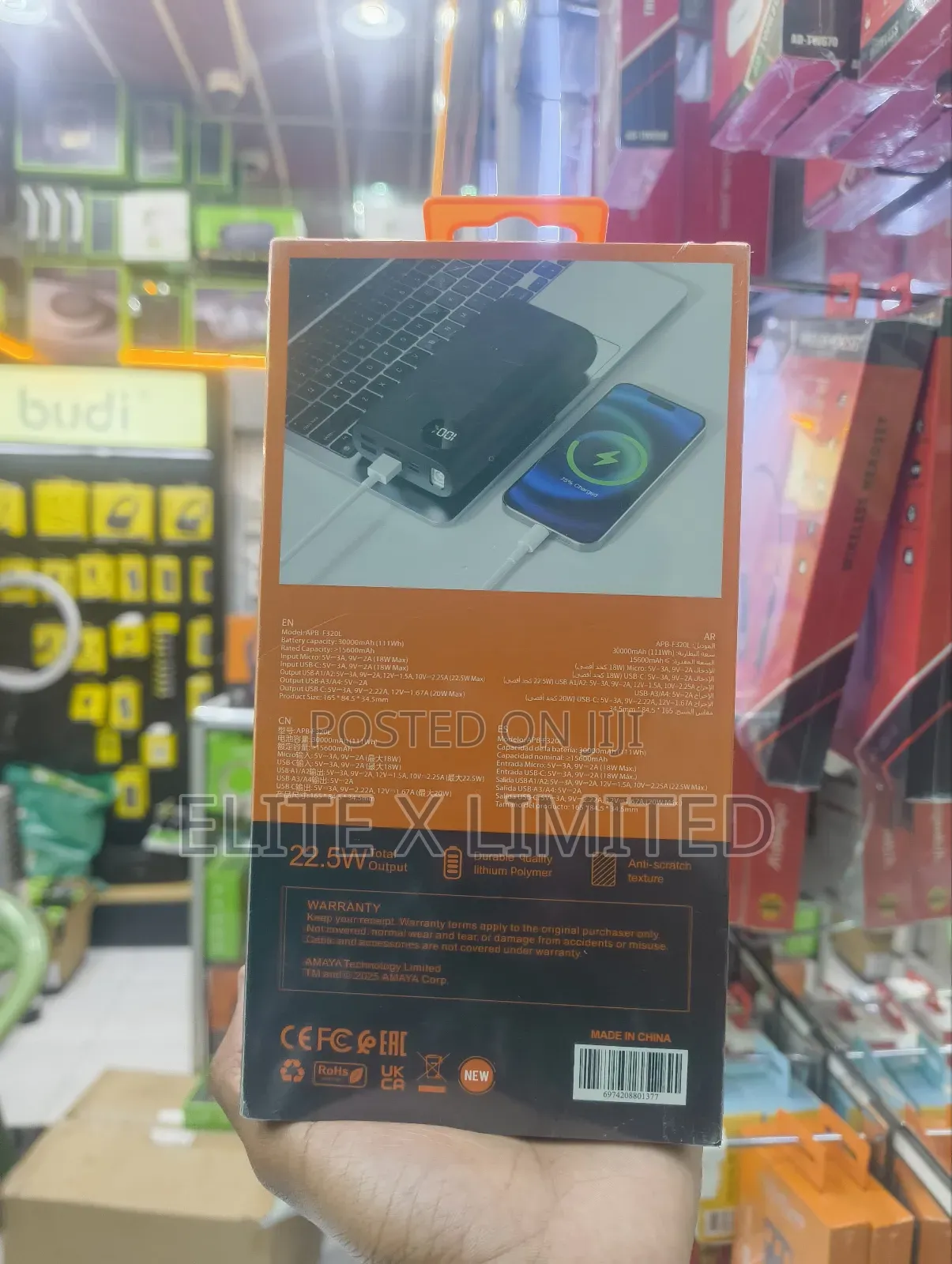 Amaya 30000mah Powerbox 30 Apb-F320l Powerbank