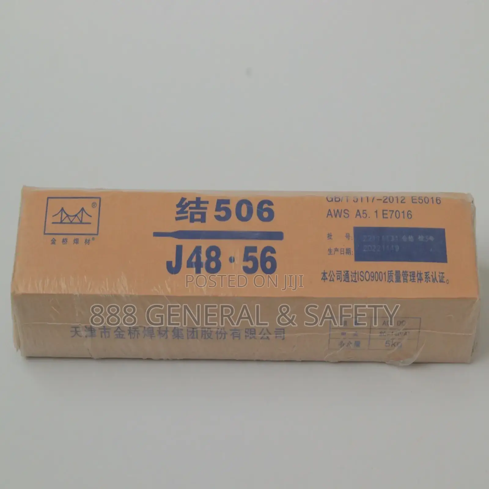 Low Hydrogen Welding Rods J506 3.2mm 5kg/Box