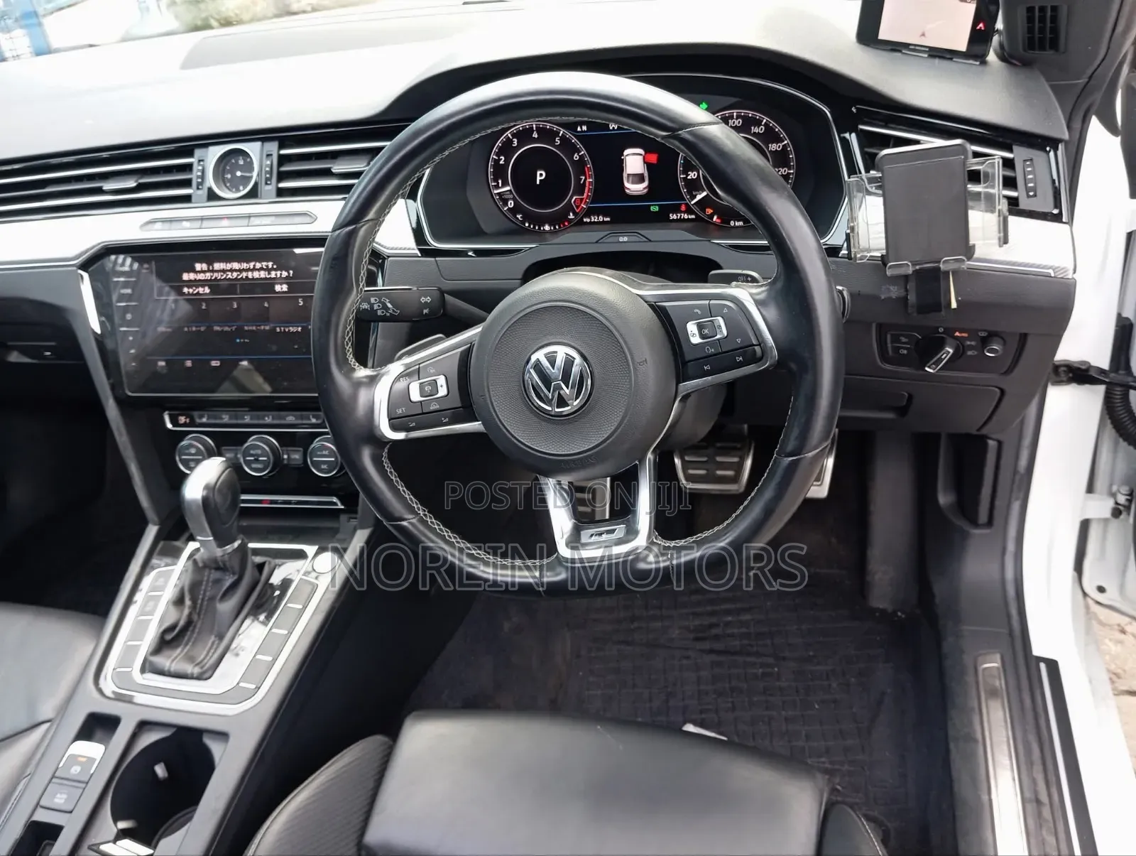 Volkswagen Arteon 2019