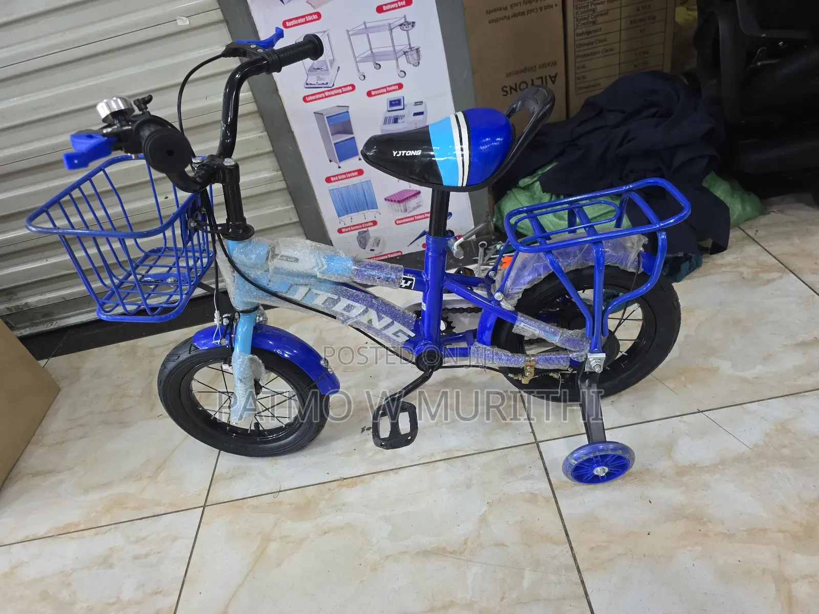 Kids Bicycle With Training Wheels + Basket | Strong Safe Ride