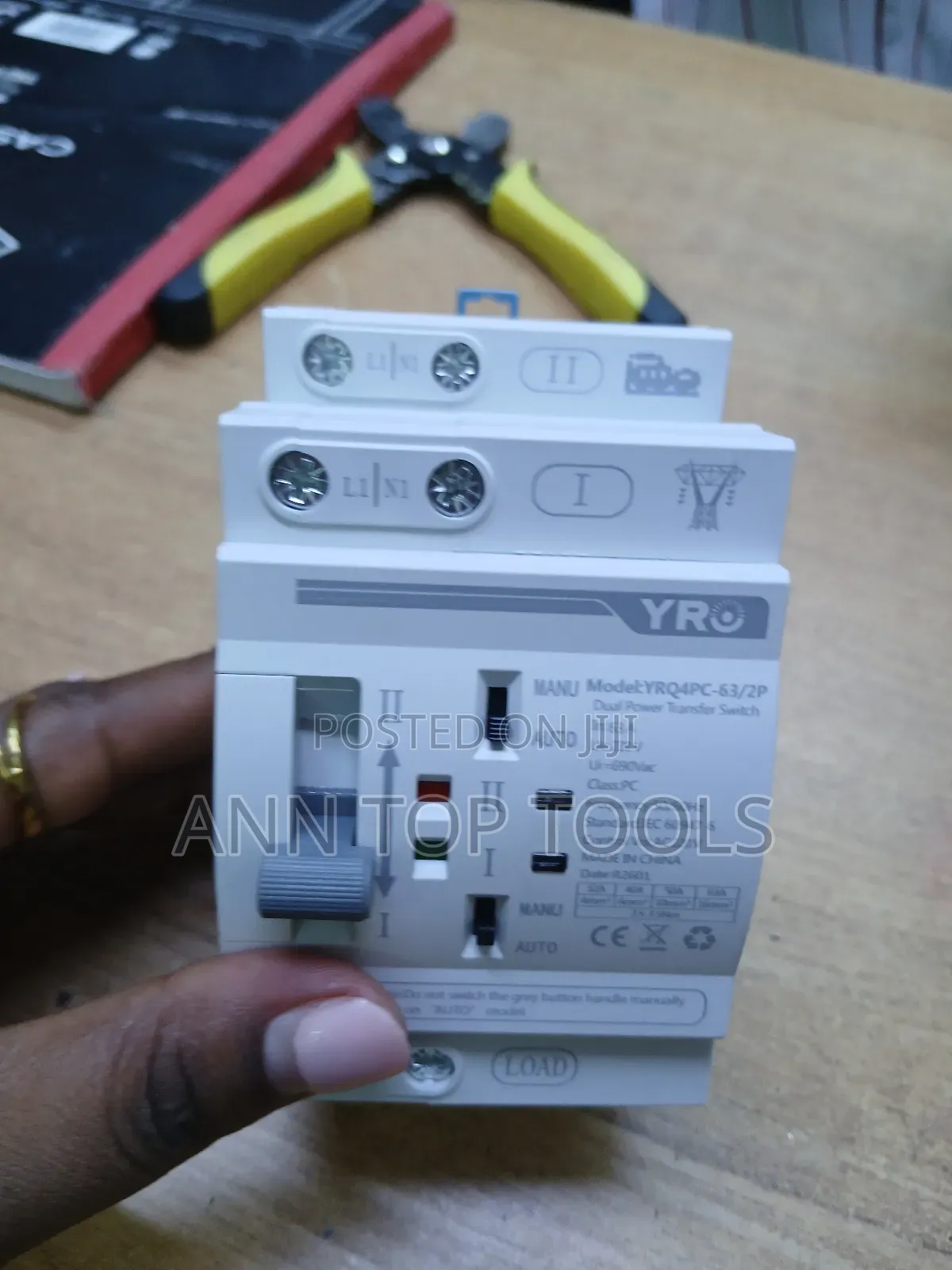 63 Amps Din Rail Automatic Change Over Switch