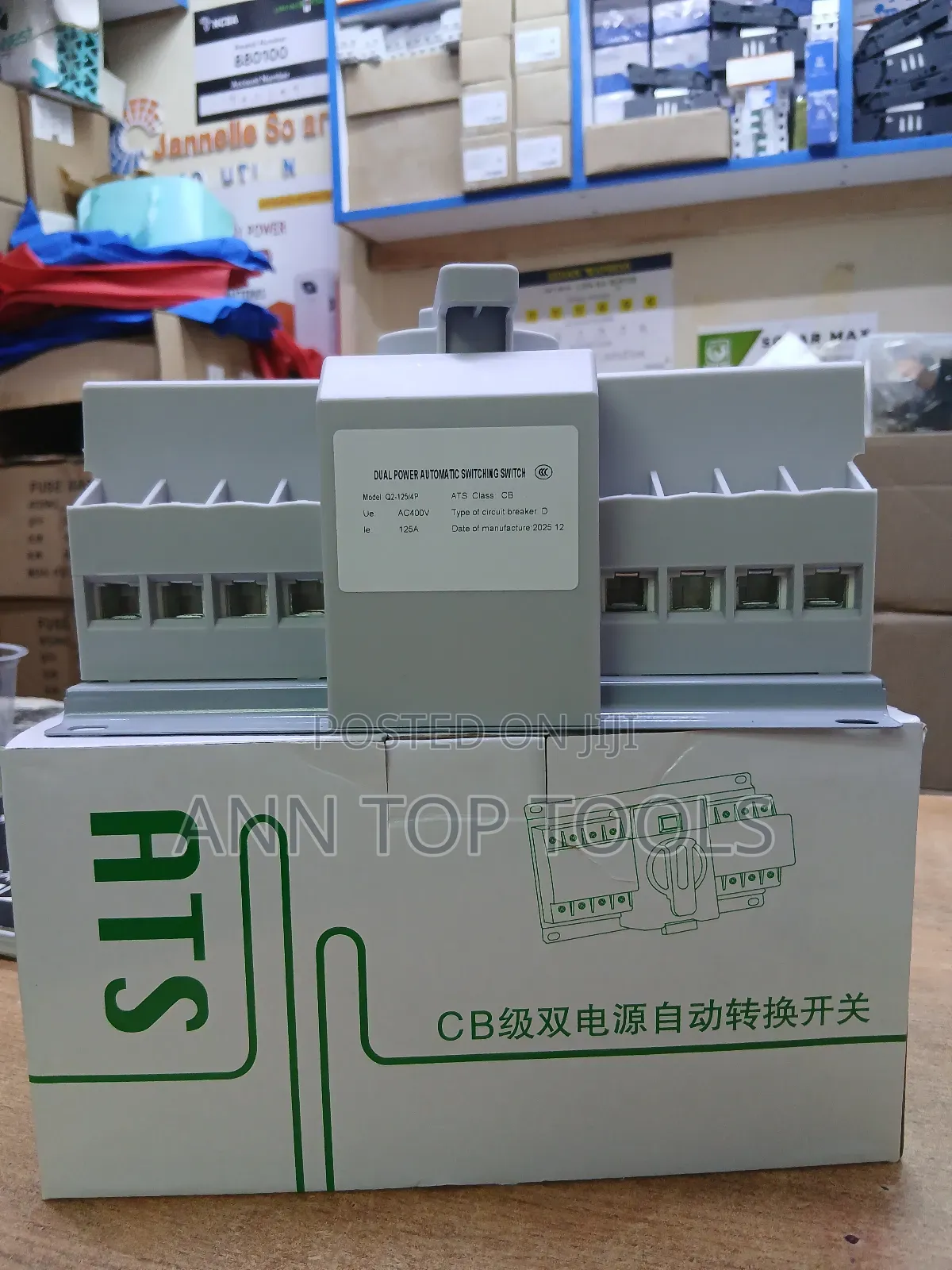 125 Amps 4 Pole Automatic Ats