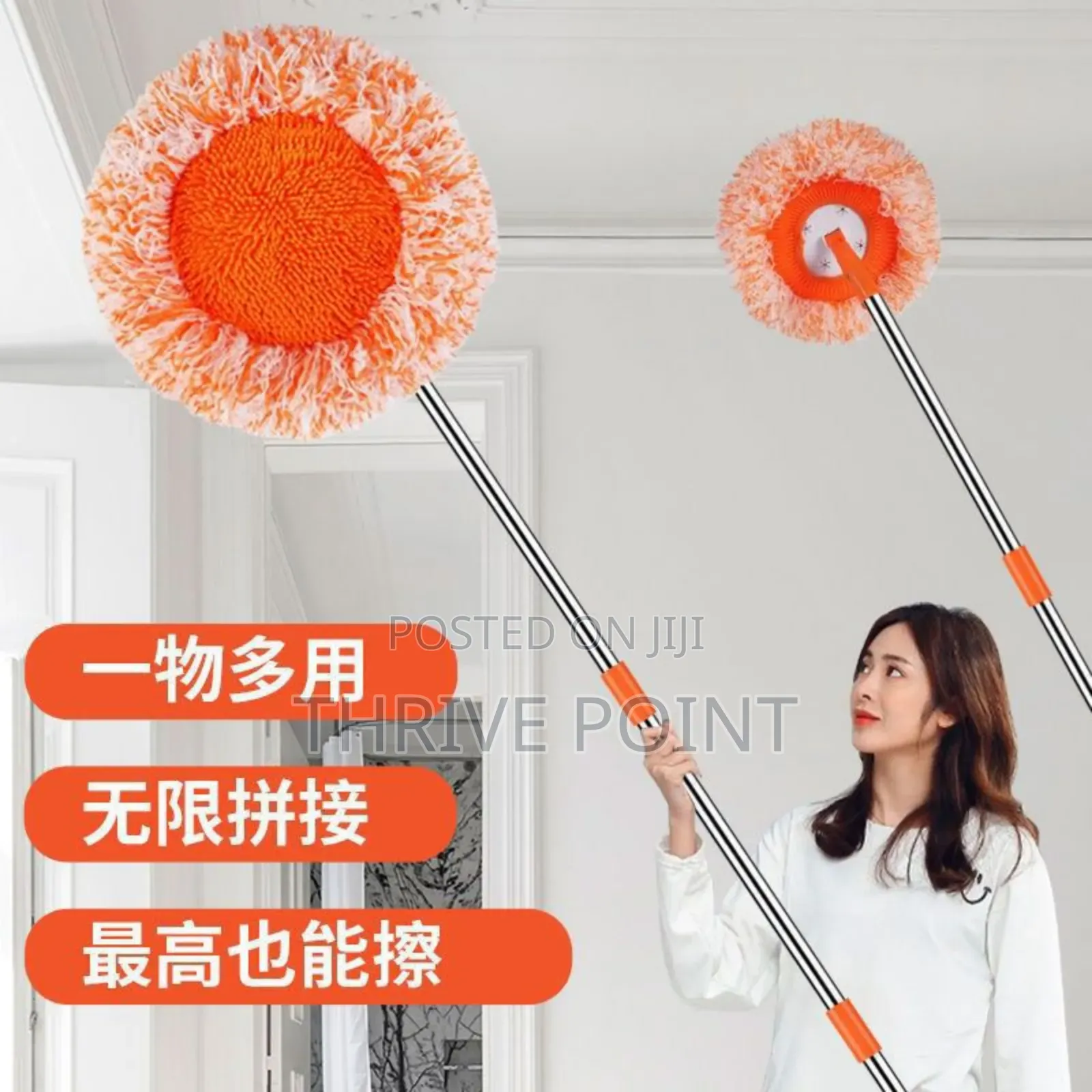 Sunflower Mop for Cleaning High Walls