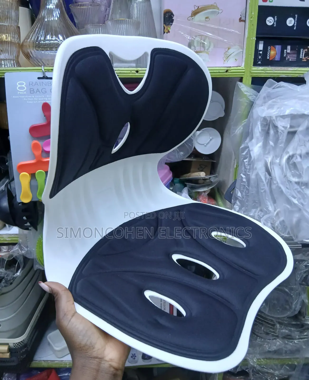 Ergonomic Back Support Seat Cushion