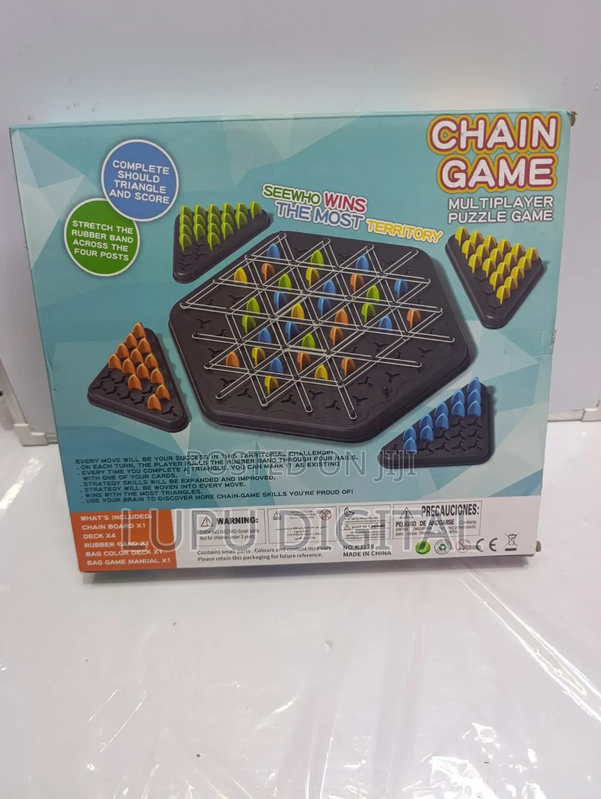 Chain Game Puzzle Game
Ages 3+