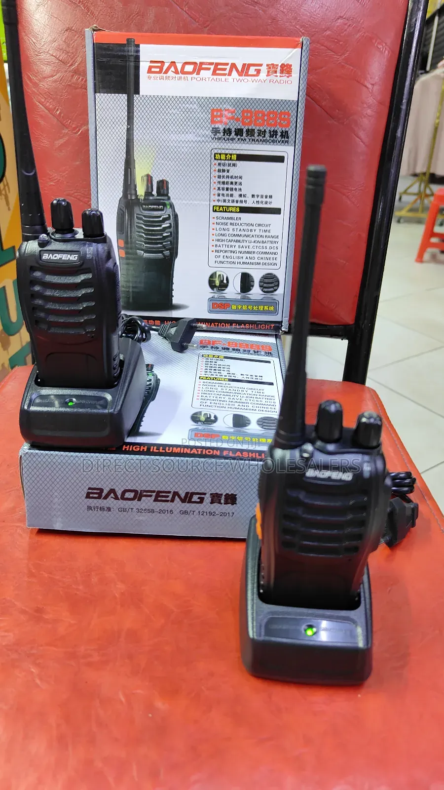 2 PCS Walkie Talkie Radio Call ( Bf 888s )
