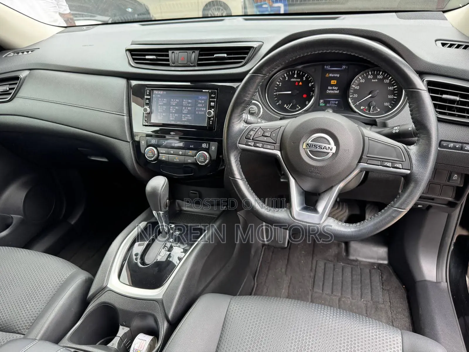 Nissan X-Trail 2018