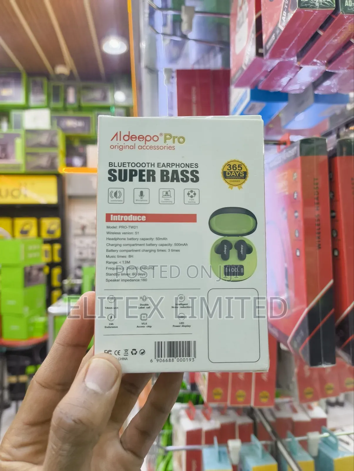 Aldeepo Pro-Tw21