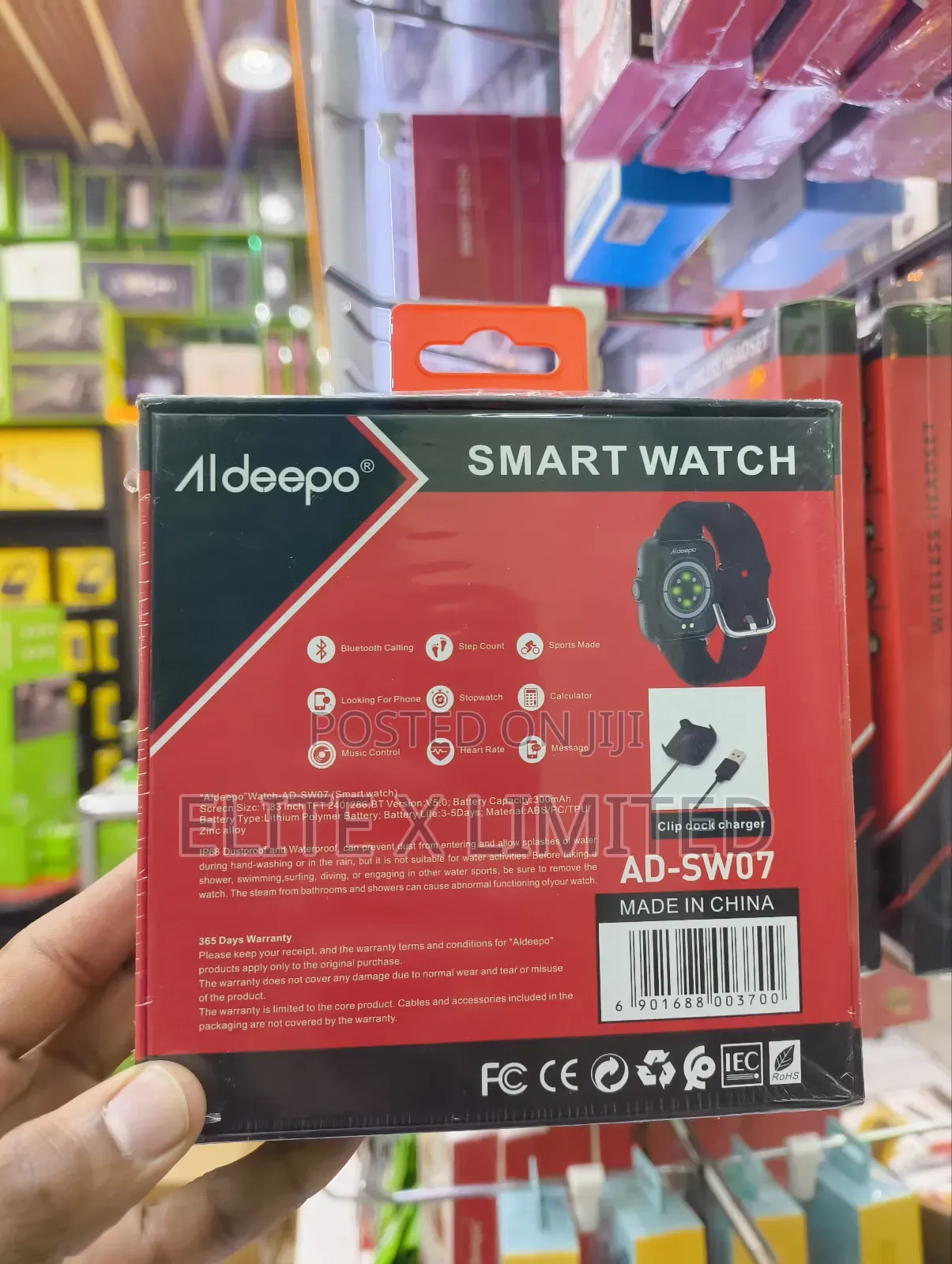 Aldeepo Ad-Sw07